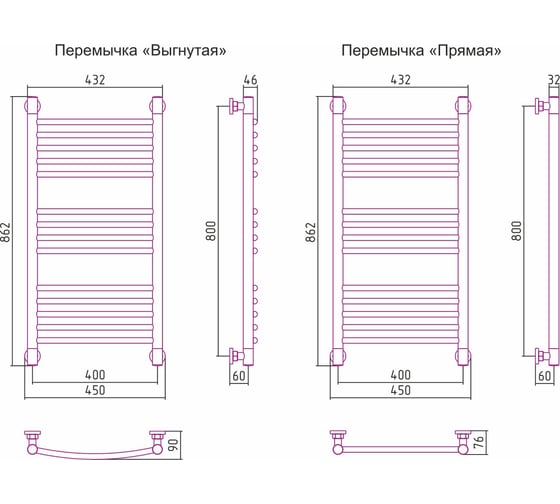Полотенцесушитель Сунержа ДР Богема 800х400 Без покрытия 00-0221-8040