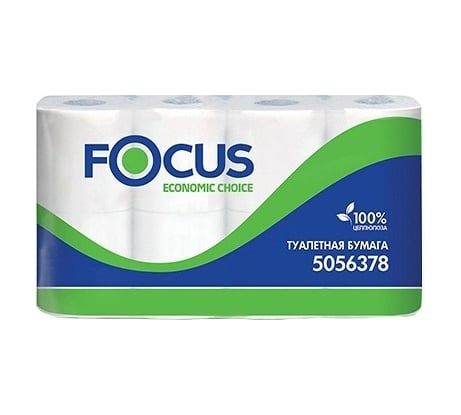 Туалетная бумага FOCUS ECONOMIC CHOICE 2-слоя, 8 рулонов в упаковке, белая H-5056378