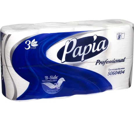 Туалетная бумага FOCUS 3-слойная, 8 рулонов в упаковке, с тиснением, белая H-5036905