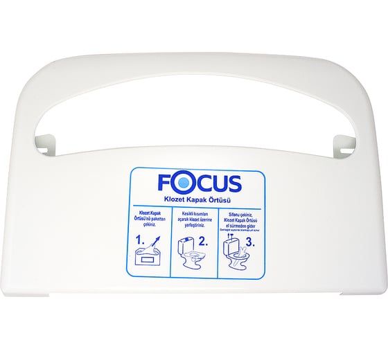 Диспенсер для покрытий на унитаз FOCUS пластик, белый H-8027968