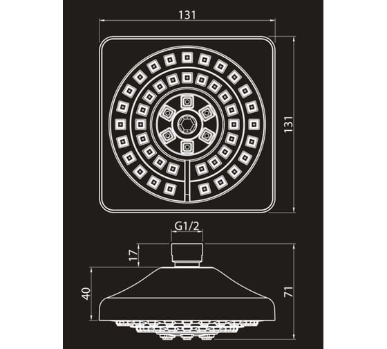 Верхний душ Elghansa Chrome ABS-пластик, квадратный, 131х131 мм, 3 режима MS-053-Chrome