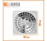 Верхний душ Elghansa ABS пластик, квадратный 131x131 мм, 3 режима, Chrome MS-053-Chrome 7