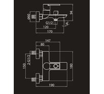 Смеситель для ванны Elghansa однорычажный, с душевым комплектом 2344515
