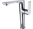 Смеситель для раковины Clever Agora Xtreme 61723 1