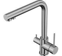 Смеситель для кухни Elghansa однорычажный, для фильтра, с боковым переключателем 56A5216-Steel