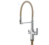 Смеситель для кухонной мойки под фильтр питьевой воды Savol S-L1809-12