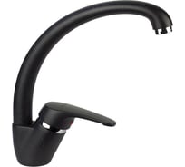 Смеситель LONGRAN Impact Lava granite G08910 - 40