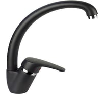 Смеситель LONGRAN Impact Onyx granite G08910 - 10
