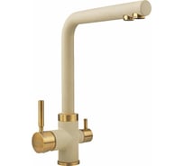 Смеситель LONGRAN Sprint universal Colorado granite LM2194 - 08 BR