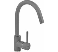 Смеситель LONGRAN Logic Croma granite LM2101 - 49