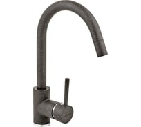 Смеситель LONGRAN Logic Lava granite LM2101 - 40
