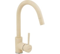 Смеситель LONGRAN Logic Colorado granite LM2101 - 08