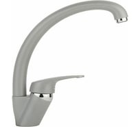 Смеситель LONGRAN Impact Croma granite G08910 - 49