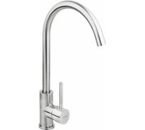 Смеситель LONGRAN Logic Stainless Steel LM2102 SS