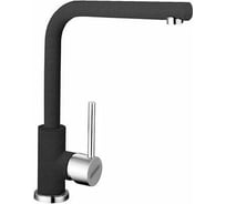 Смеситель LONGRAN Impact Lava granite LM2104 - 40