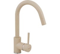 Смеситель LONGRAN Logic Sabbia granite LM2101 - 58