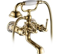 Смеситель для ванны GERHANS K13020G