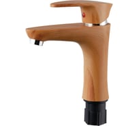 Смеситель Plstart для умывальника PL1005-15