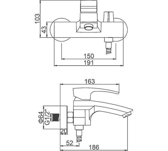 Смеситель для ванны GERHANS K13214B