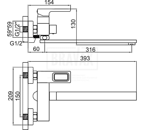 Смеситель для ванны GERHANS K13127W