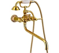 Смеситель для ванны GERHANS K13120G