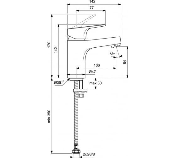 Смеситель для кухонной мойки Ideal Standard CERABASE 00083680