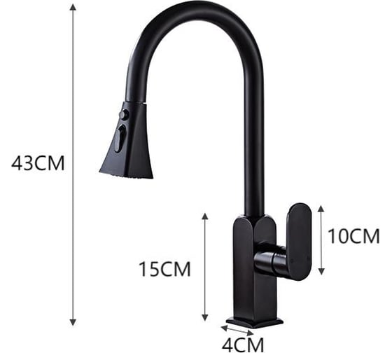 Смеситель для кухни Ekko белый матовый E6003-8