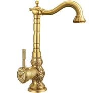 Смеситель для кухни Gerhans K14218