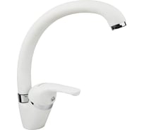 Смеситель UKINOX Белый 42116 - 07