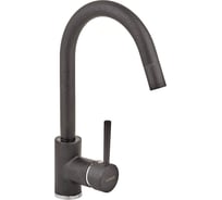 Смеситель UKINOX Черный 7006 - 10