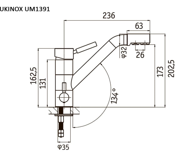 Смеситель UKINOX Матовый хром UM1391 STCR