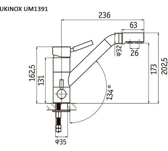 Смеситель UKINOX Шоколад UM1391 - 93