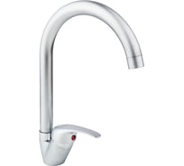 Смеситель UKINOX Матовый хром UM2303 STCR