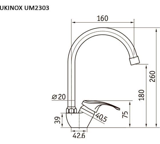 Смеситель UKINOX Матовый хром UM2303 STCR