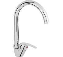 Смеситель UKINOX Хром UM2303 CR