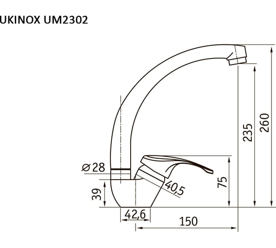 Смеситель UKINOX Матовый хром UM2302 STCR