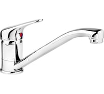 Смеситель UKINOX Хром 42102 CR