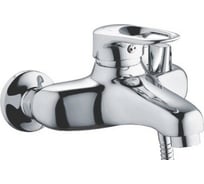 Смеситель для ванны FRAP F3204 40к, шаровой переключатель, короткий излив 518149