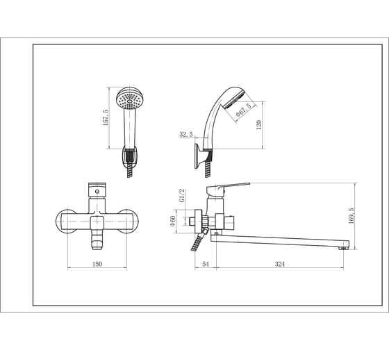 Смеситель PLstart ванно-душевой с душевым гарнитуром PD22015 1