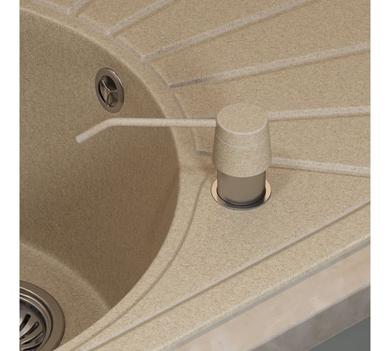 Дозатор для моющих средств uperwood Quartz бежевый UPD-Q-01-02-D