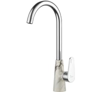 Смеситель для кухни Plstart PL4001-26