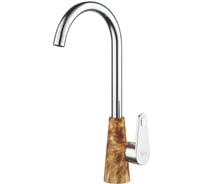 Смеситель для кухни Plstart PL4001-24