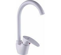 Смеситель для кухни Plstart PL4105-8