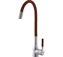 Смеситель для кухни PLstart T с силиконовым гибким изливом PG54022B29