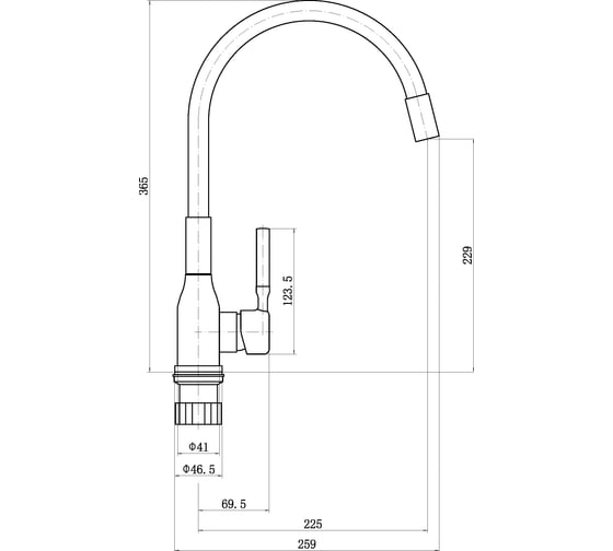 Смеситель для кухни Plstart с силиконовым гибким изливом PG54022B22