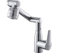 Смеситель для кухни/умывальника Plstart PL4010