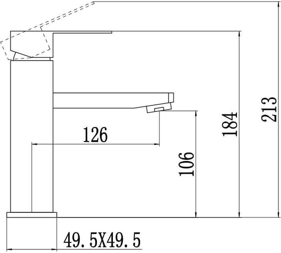 Смеситель для умывальника Fmark FS8101C