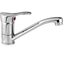 Смеситель для кухни FRAP F4514-В 509389