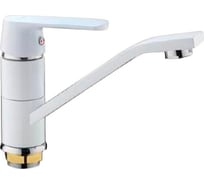 Смеситель для кухни FRAP F4531 белый, хром 544673