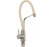 Смеситель для кухонной мойки Fmark FS26829-12